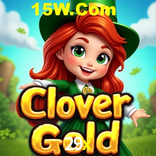 Seasonal Promotions 29x