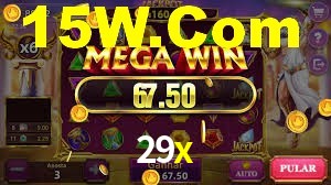 Daily Bonuses 29x