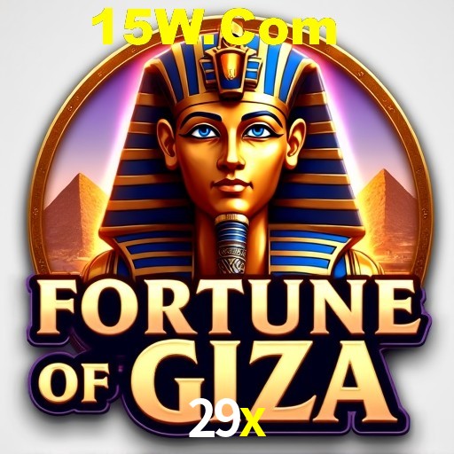 Quick Registration 29x